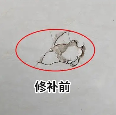 刚察瓷砖空鼓维修公司分享瓷砖防水涂料过厚或表面过于光滑，可能会产生的问题。